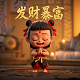 plc输入端和输出端的实物接线图
